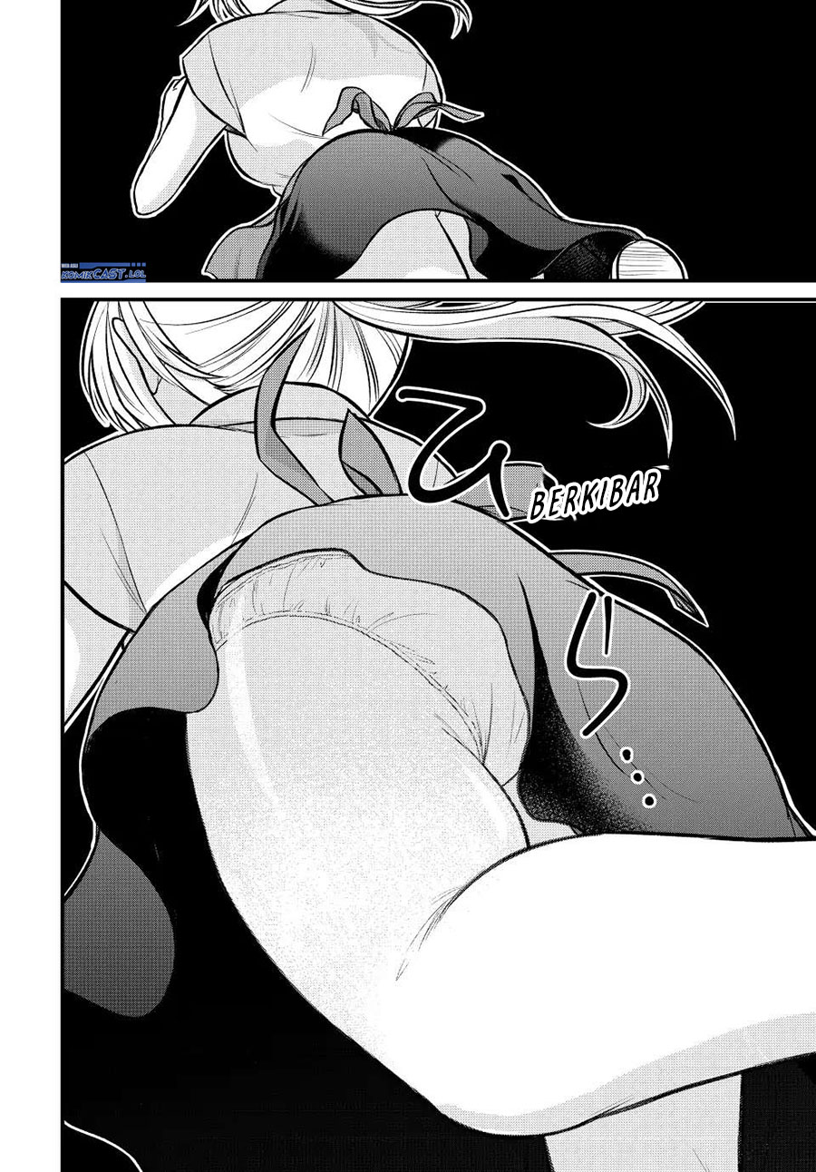 Ojou-sama no Shimobe
